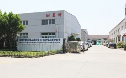 熱烈祝賀柯馬（上海）工程有限公司與耐美特集團(tuán)上海分公司成功簽約新能源汽車驅(qū)動(dòng)馬達(dá)自動(dòng)烘干線二條400萬！